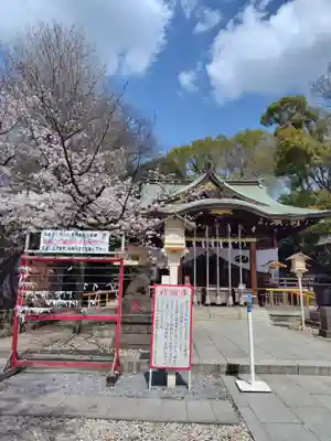 鎮守氷川神社(埼玉県)