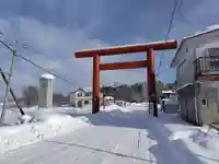 當麻神社の鳥居