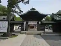 三嶋大社(静岡県)