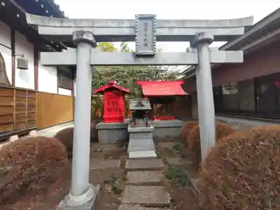 日蓮宗　浄運寺(東京都)