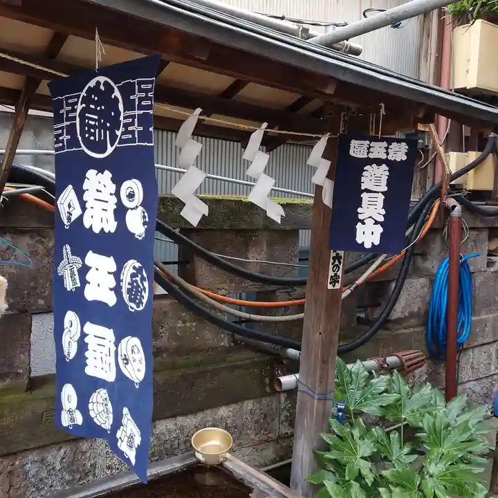 秋葉神社の手水舎