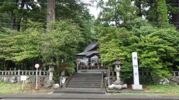金剱宮(石川県)
