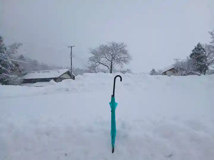 白狐山光星寺(山形県)