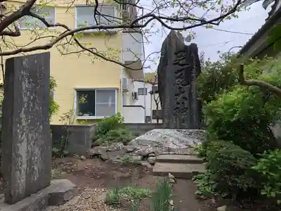 仙台東照宮(宮城県)