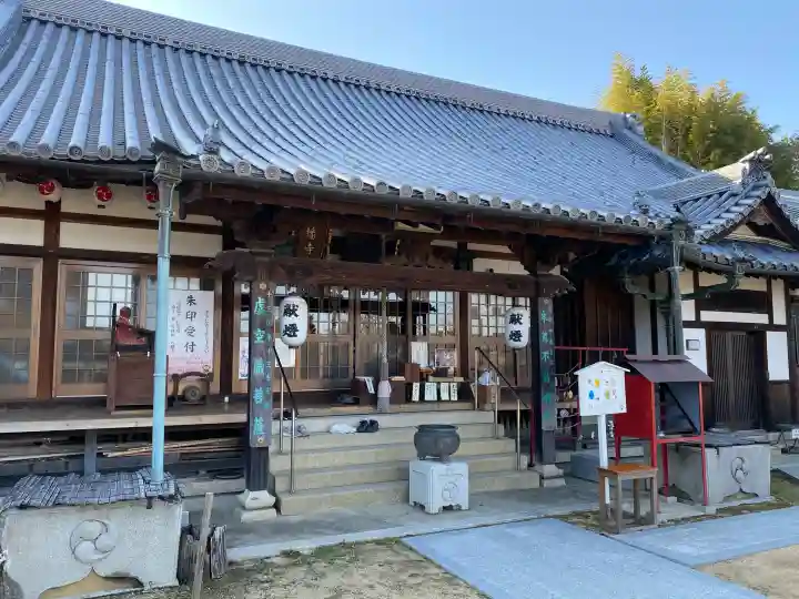 八幡寺の{uncategorized: "未分類", other: "その他", undefined: "問題あり", building: "その他建物", grave: "お墓", sacred_gate: "鳥居", guardian: "狛犬", statue: "像", buddha: "仏像", history: "歴史", nature: "自然", garden: "庭園", animal: "動物", pagoda: "塔", temizu: "手水舎", mountain_gate: "山門・神門", sanctuary: "本殿・本堂", subordinate: "末社・摂社", art: "芸術", scenery: "景色", jizo: "地蔵", ema: "絵馬", goshuin: "御朱印", omikuji: "おみくじ", items: "授与品その他", amulet: "お守り", goshuincho: "御朱印帳", eats: "食事", festival: "お祭り", votive_dance: "神楽", shichigosan: "七五三参", wedding: "結婚式", experience: "体験その他", initially: "初詣", around: "周辺", anti_infection: "感染症対策"}