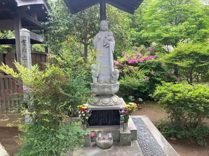 塩谷寺の{uncategorized: "未分類", other: "その他", undefined: "問題あり", building: "その他建物", grave: "お墓", sacred_gate: "鳥居", guardian: "狛犬", statue: "像", buddha: "仏像", history: "歴史", nature: "自然", garden: "庭園", animal: "動物", pagoda: "塔", temizu: "手水舎", mountain_gate: "山門・神門", sanctuary: "本殿・本堂", subordinate: "末社・摂社", art: "芸術", scenery: "景色", jizo: "地蔵", ema: "絵馬", goshuin: "御朱印", omikuji: "おみくじ", items: "授与品その他", amulet: "お守り", goshuincho: "御朱印帳", eats: "食事", festival: "お祭り", votive_dance: "神楽", shichigosan: "七五三参", wedding: "結婚式", experience: "体験その他", initially: "初詣", around: "周辺", anti_infection: "感染症対策"}