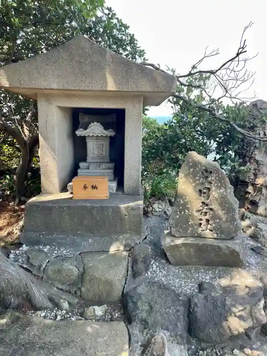 森戸大明神(森戸神社)(神奈川県)