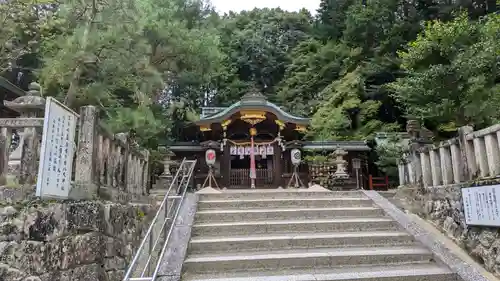 八大神社(京都府)