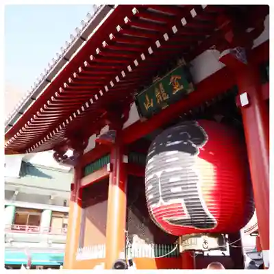 浅草寺の山門・神門