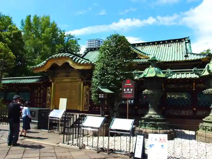 上野東照宮(東京都)