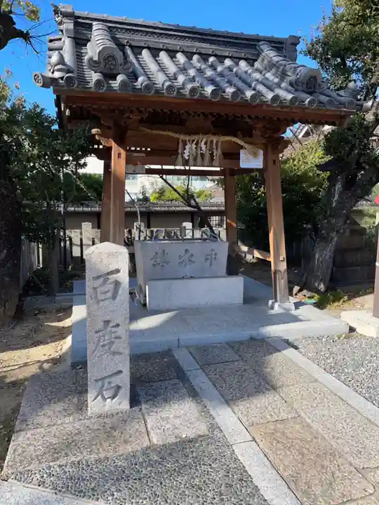 岸和田天神宮(大阪府)