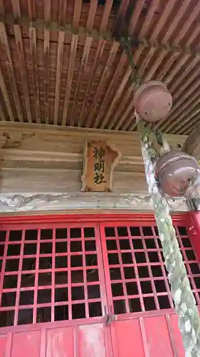 神明社の本殿・本堂