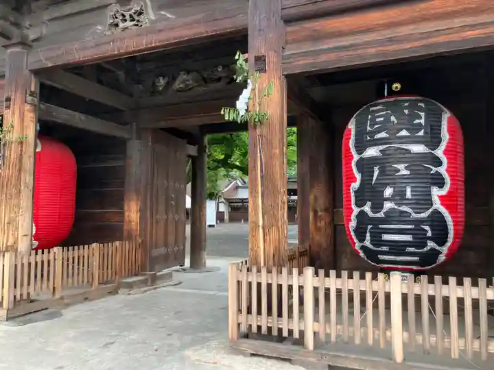 尾張大國霊神社(国府宮)(愛知県)
