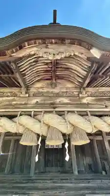 清神社(広島県)