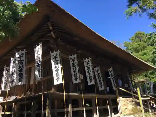 杉本寺の本殿・本堂
