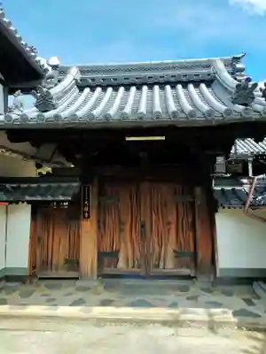 大願寺(奈良県)