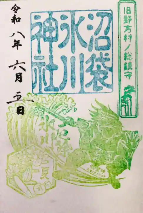 中野沼袋氷川神社(東京都)
