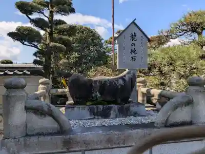 龍洞寺の{uncategorized: "未分類", other: "その他", undefined: "問題あり", building: "その他建物", grave: "お墓", sacred_gate: "鳥居", guardian: "狛犬", statue: "像", buddha: "仏像", history: "歴史", nature: "自然", garden: "庭園", animal: "動物", pagoda: "塔", temizu: "手水舎", mountain_gate: "山門・神門", sanctuary: "本殿・本堂", subordinate: "末社・摂社", art: "芸術", scenery: "景色", jizo: "地蔵", ema: "絵馬", goshuin: "御朱印", omikuji: "おみくじ", items: "授与品その他", amulet: "お守り", goshuincho: "御朱印帳", eats: "食事", festival: "お祭り", votive_dance: "神楽", shichigosan: "七五三参", wedding: "結婚式", experience: "体験その他", initially: "初詣", around: "周辺", anti_infection: "感染症対策"}