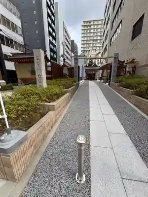 坐摩神社行宮(大阪府)