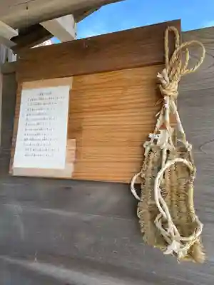 長光寺(兵庫県)