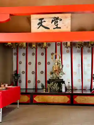 瑜伽山蓮台寺(岡山県)