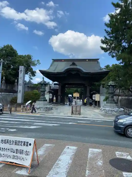 豊川閣 妙厳寺(愛知県)