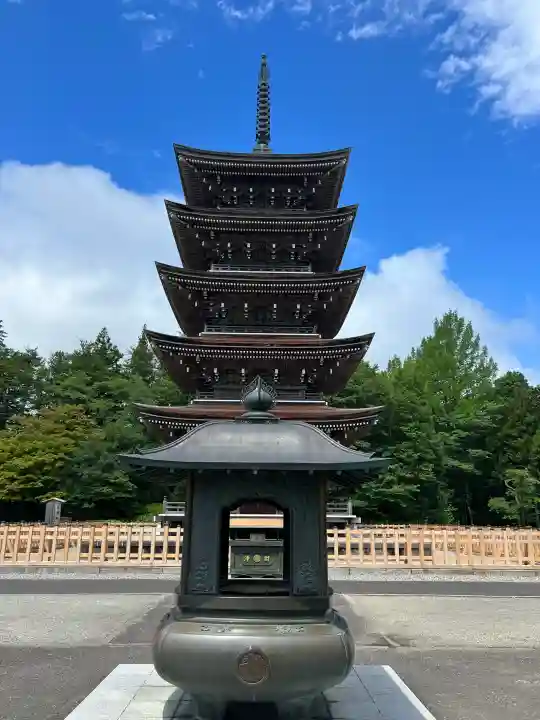 西方寺(宮城県)