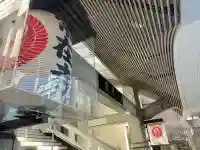 常在寺の{uncategorized: "未分類", other: "その他", undefined: "問題あり", building: "その他建物", grave: "お墓", sacred_gate: "鳥居", guardian: "狛犬", statue: "像", buddha: "仏像", history: "歴史", nature: "自然", garden: "庭園", animal: "動物", pagoda: "塔", temizu: "手水舎", mountain_gate: "山門・神門", sanctuary: "本殿・本堂", subordinate: "末社・摂社", art: "芸術", scenery: "景色", jizo: "地蔵", ema: "絵馬", goshuin: "御朱印", omikuji: "おみくじ", items: "授与品その他", amulet: "お守り", goshuincho: "御朱印帳", eats: "食事", festival: "お祭り", votive_dance: "神楽", shichigosan: "七五三参", wedding: "結婚式", experience: "体験その他", initially: "初詣", around: "周辺", anti_infection: "感染症対策"}