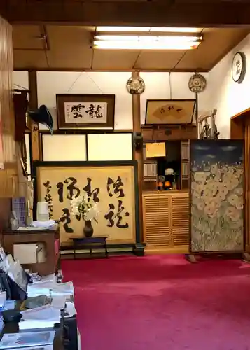 龍雲寺のその他建物