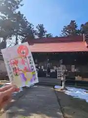 岡部春日神社～👹鬼門よけの🌺花咲く🌺やしろ～の御朱印