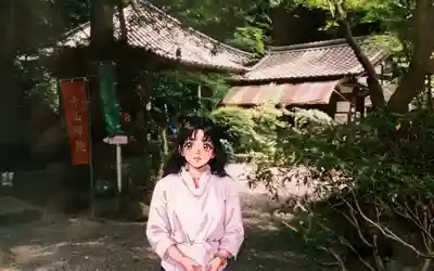 赤山禅院の本殿・本堂