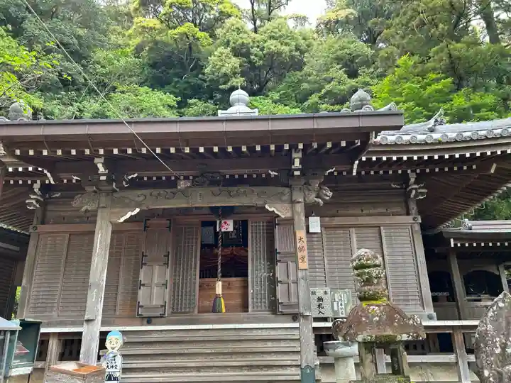 薬王寺(徳島県)