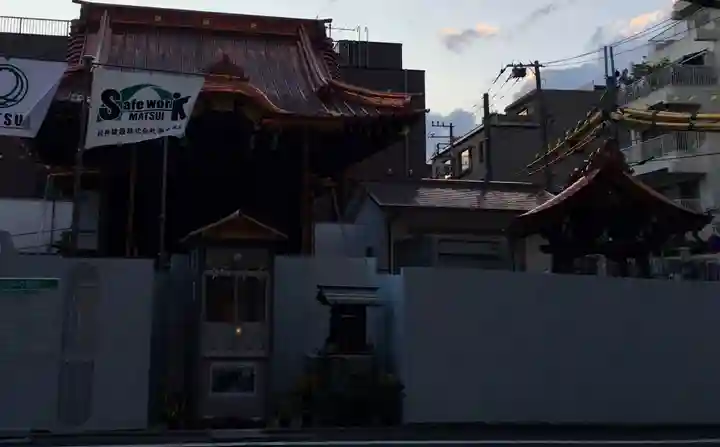高山稲荷神社(東京都)