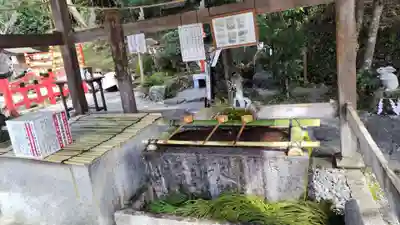 出雲大神宮(京都府)