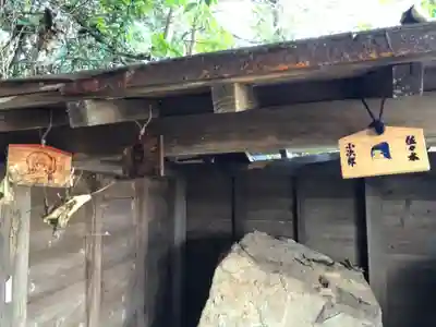 舟島神社の絵馬