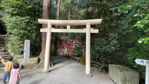 宝登山神社奥宮の鳥居