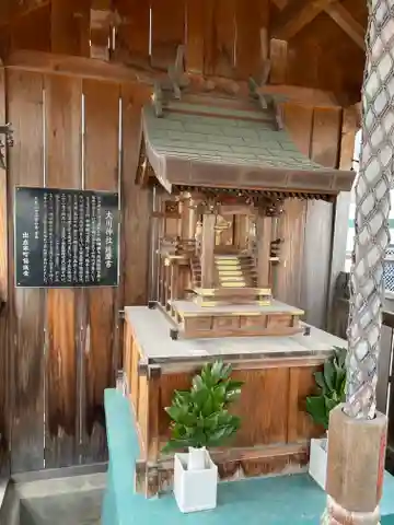 大川神社の本殿・本堂