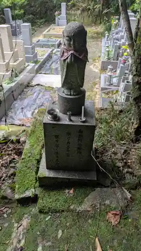 延仁寺(京都府)