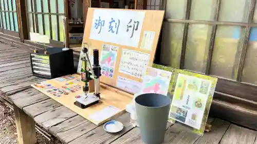 子檀嶺神社(長野県)