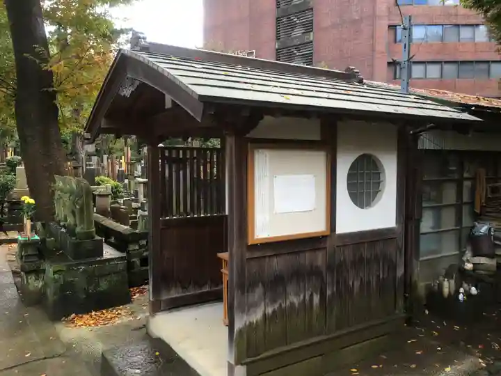 金地院のその他建物