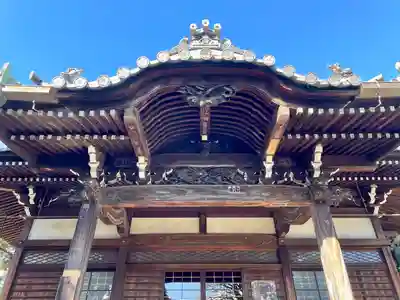 金藏院(東京都)