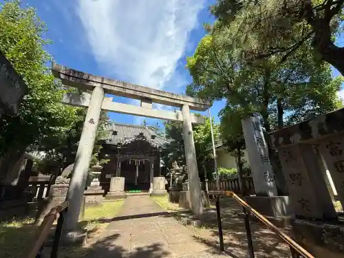 道祖神社(千葉県)