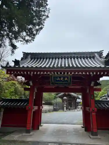 本圀寺の{uncategorized: "未分類", other: "その他", undefined: "問題あり", building: "その他建物", grave: "お墓", sacred_gate: "鳥居", guardian: "狛犬", statue: "像", buddha: "仏像", history: "歴史", nature: "自然", garden: "庭園", animal: "動物", pagoda: "塔", temizu: "手水舎", mountain_gate: "山門・神門", sanctuary: "本殿・本堂", subordinate: "末社・摂社", art: "芸術", scenery: "景色", jizo: "地蔵", ema: "絵馬", goshuin: "御朱印", omikuji: "おみくじ", items: "授与品その他", amulet: "お守り", goshuincho: "御朱印帳", eats: "食事", festival: "お祭り", votive_dance: "神楽", shichigosan: "七五三参", wedding: "結婚式", experience: "体験その他", initially: "初詣", around: "周辺", anti_infection: "感染症対策"}