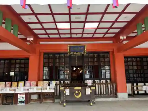 千葉神社(千葉県)