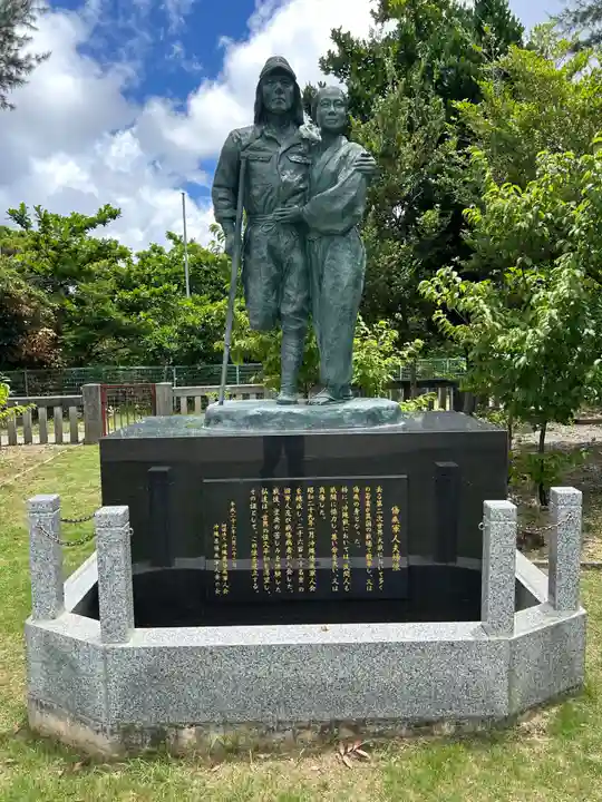 沖縄県護国神社(沖縄県)