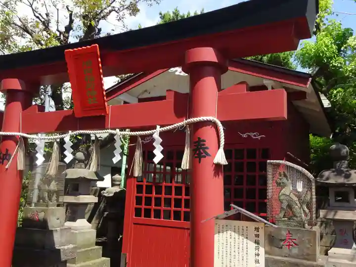 羽田神社の末社・摂社