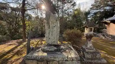 淤騰山神社(徳島県)
