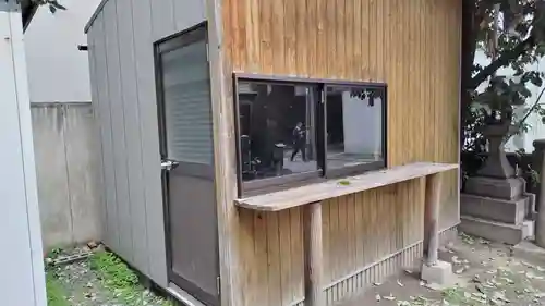 道祖神社(京都府)
