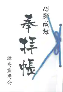 2025-09-15 00:00:00 +0900