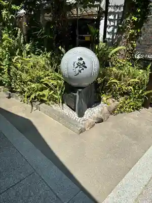 素盞嗚神社(兵庫県)